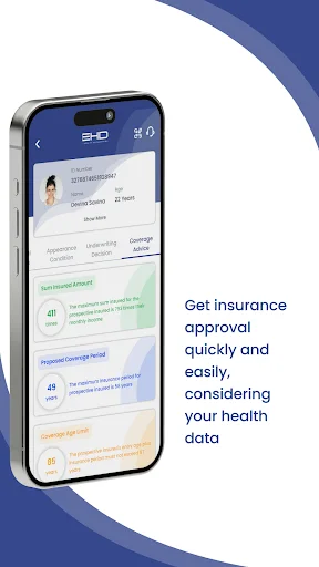e-HD APP ڈاؤن لوڈ کریں – ٹیکنالوجی سے چلنے والے جدید نتائج حاصل کریں - Screenshot 16