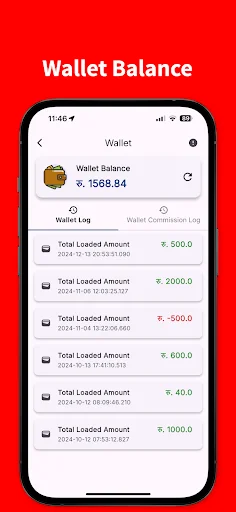 Aayo App ڈاؤن لوڈ کریں – پاکستان میں رائیڈ اور ڈیلیوری کا بہترین حل - Screenshot 8