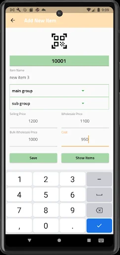 Quick POS System ڈاؤن لوڈ کریں – جدید اکاؤنٹنگ اور ویئر ہاؤس - Screenshot 3
