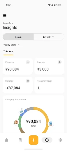 Bill Bear ڈاؤن لوڈ کریں – اخراجات کا آسان حساب کتاب - Screenshot 3