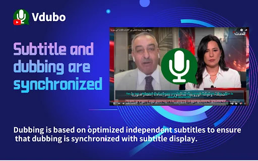 Vdubo ڈاؤن لوڈ کریں – یوٹیوب ویڈیوز کے لیے AI وائس اوور اور سب ٹائٹلز - Screenshot 3