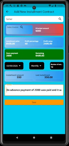 Quick POS System ڈاؤن لوڈ کریں – جدید اکاؤنٹنگ اور ویئر ہاؤس - Screenshot 15