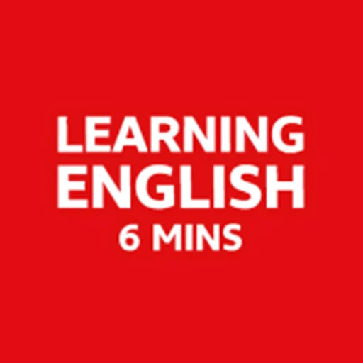 Learning English – 6 Minutes ڈاؤن لوڈ کریں – انگلش سیکھیں اور بہتر بنائیں