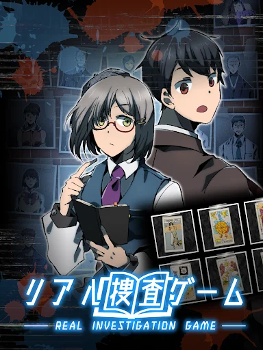 リアル捜査ゲーム ڈاؤن لوڈ کریں – پراسرار قتل کی تفتیش مفت - Screenshot 9