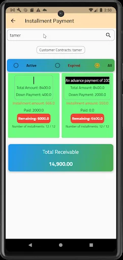 Quick POS System ڈاؤن لوڈ کریں – جدید اکاؤنٹنگ اور ویئر ہاؤس - Screenshot 16