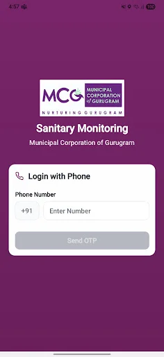 MCG HARYANA ڈاؤن لوڈ کریں – ریئل ٹائم سینیٹری مانیٹرنگ ایپ - Screenshot 1