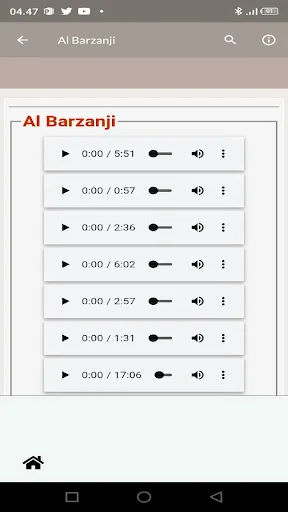 Al Barzanji Offline ڈاؤن لوڈ کریں – روزانہ دعاؤں کے لیے بہترین ایپ - Screenshot 18
