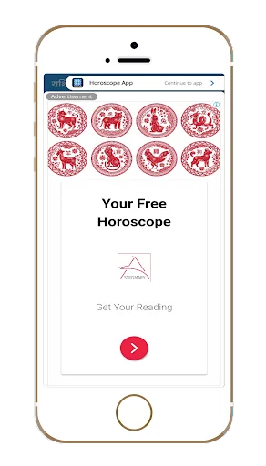Natal Chart Astrology ڈاؤن لوڈ کریں – AI کنڈلی اور زائچہ - Screenshot 4