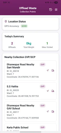 MCG HARYANA ڈاؤن لوڈ کریں – ریئل ٹائم سینیٹری مانیٹرنگ ایپ - Screenshot 5