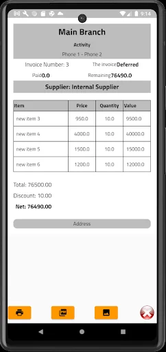 Quick POS System ڈاؤن لوڈ کریں – جدید اکاؤنٹنگ اور ویئر ہاؤس - Screenshot 13
