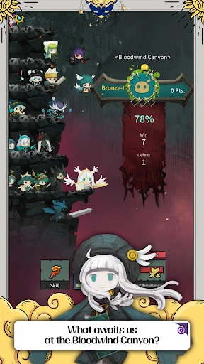 Tap Dragon: Little Knight Luna ڈاؤن لوڈ کریں – بہترین آئیڈل آر پی جی - Screenshot 7