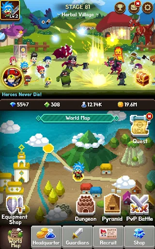 Videogame Guardians ڈاؤن لوڈ کریں – بہترین ریٹرو آئیڈل آر پی جی گیم - Screenshot 12
