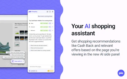 Pie Shopping: AI Cash Back اور کوپن حاصل کریں – مفت ڈاؤن لوڈ - Screenshot 2