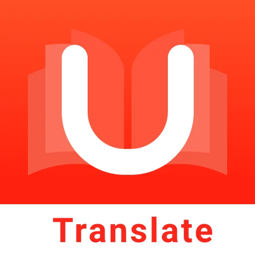U Dictionary Translator ڈاؤن لوڈ کریں – بہترین زبان کا ترجمہ