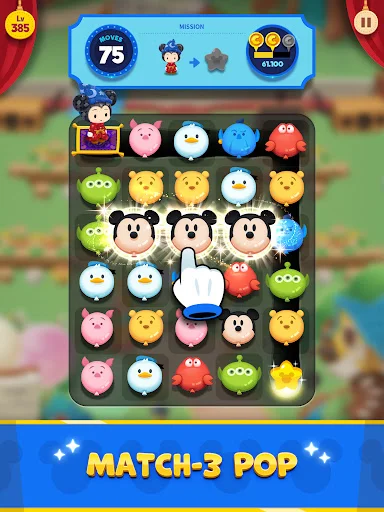 Disney Pop Town ڈاؤن لوڈ کریں – دلچسپ میچ 3 پزل گیم - Screenshot 14