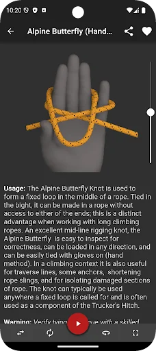 Knots 3D ڈاؤن لوڈ کریں – 220 سے زائد گرہ باندھنے کا بہترین طریقہ - Screenshot 4
