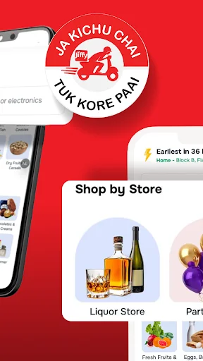Jiffy by Spencers ڈاؤن لوڈ کریں – آن لائن گروسری کی تیز ترین ڈیلیوری - Screenshot 4