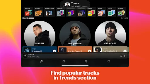 Yandex Music ڈاؤن لوڈ کریں – گانے، پوڈکاسٹ اور آڈیو بکس - Screenshot 12