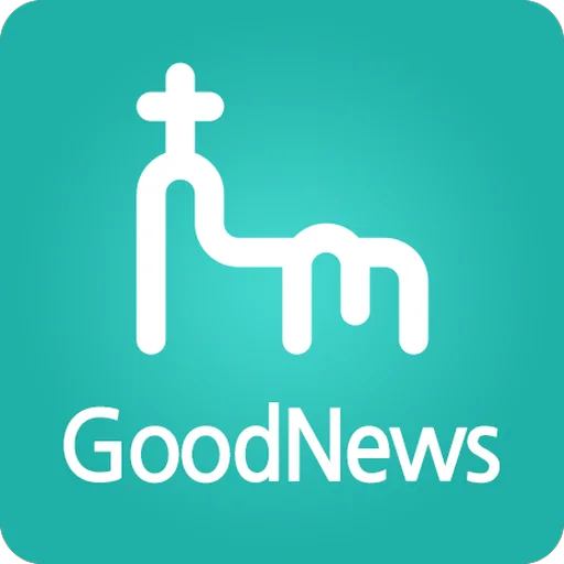 Goodnews App ڈاؤن لوڈ کریں – کیتھولک روحانی مواد اور معلومات