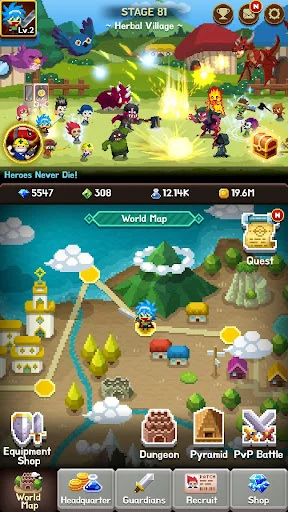 Videogame Guardians ڈاؤن لوڈ کریں – بہترین ریٹرو آئیڈل آر پی جی گیم - Screenshot 6