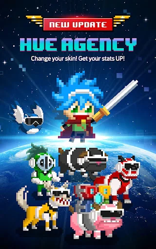 Videogame Guardians ڈاؤن لوڈ کریں – بہترین ریٹرو آئیڈل آر پی جی گیم - Screenshot 13