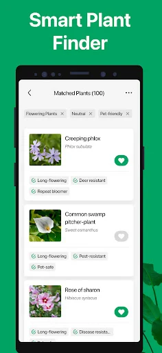 PictureThis ڈاؤن لوڈ کریں – پودوں کی فوری شناخت اور دیکھ بھال - Screenshot 8