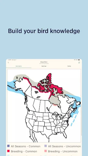 Audubon Bird Guide ڈاؤن لوڈ کریں – پرندوں کی شناخت کے لیے بہترین ایپ - Screenshot 16