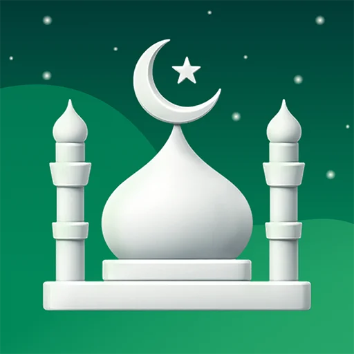 Muslim Pro ڈاؤن لوڈ کریں: نماز کے اوقات، اذان اور قبلہ رخ