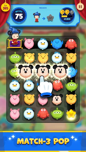 Disney Pop Town ڈاؤن لوڈ کریں – دلچسپ میچ 3 پزل گیم - Screenshot 8