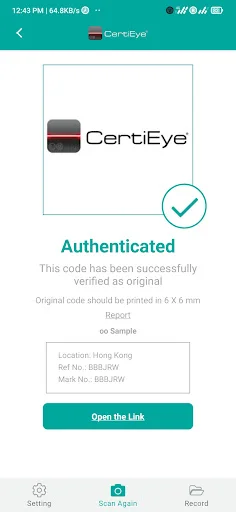 CertiEye APK ڈاؤن لوڈ کریں – سونے کی تصدیق کے لیے بہترین ایپ - Screenshot 2