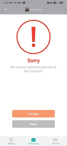 CertiEye APK ڈاؤن لوڈ کریں – سونے کی تصدیق کے لیے بہترین ایپ - Screenshot 3
